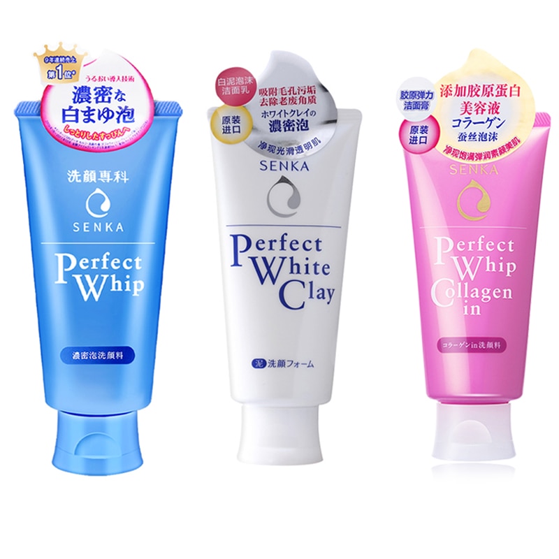 Espuma de limpieza Facial japonesa SENKA Perfect Whip, 120g, shiseido, ácido hialurónico, colágeno nutritivo, limpiador Facial