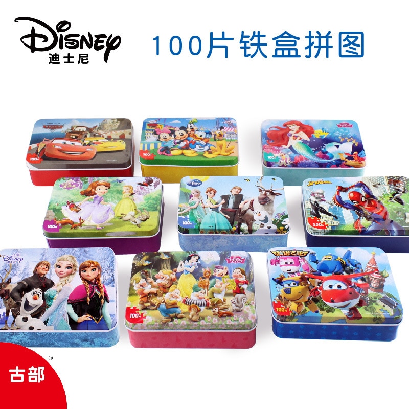 Disney-rompecabezas de Mickey, Minnie Mouse, Sofía, pato sirena, 100 piezas, juguetes educativos interesantes de madera para niños