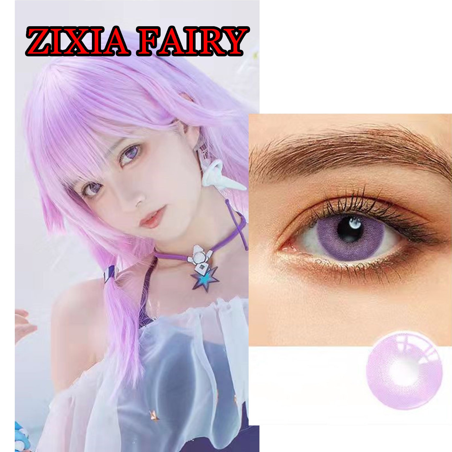 Lentes de contacto de Anime púrpura para Cosplay, Ojos de fantasía de Color de fuego, herramienta de maquillaje