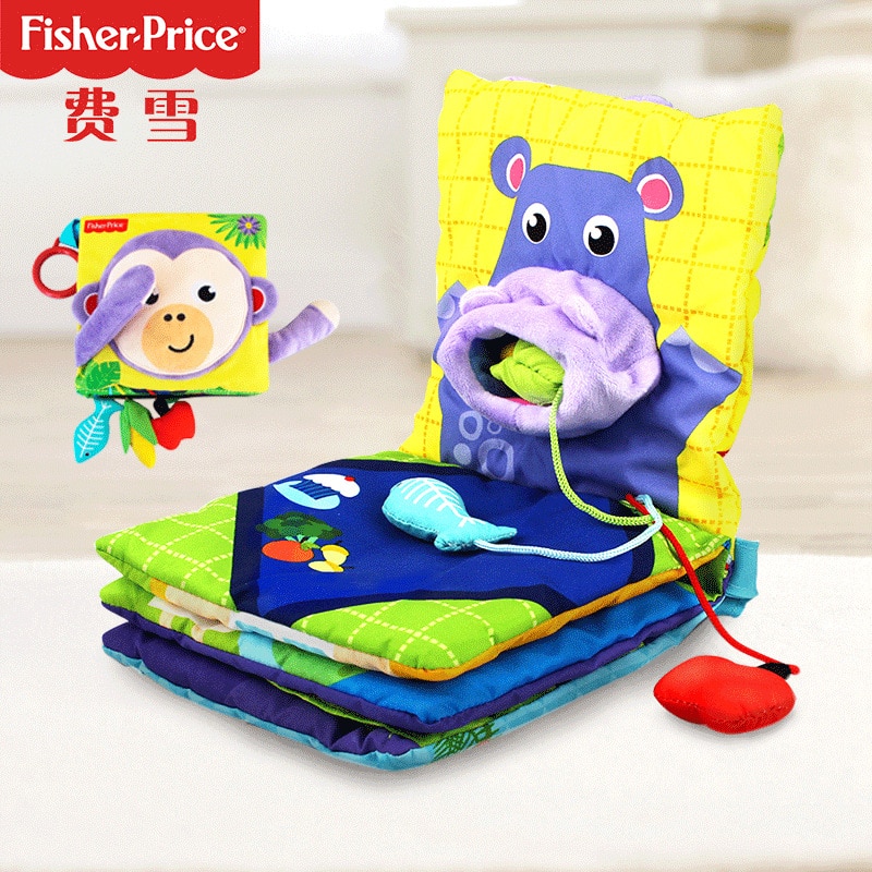 Fisher Price-Libro de tela de educación temprana para bebé, libro de tela para morder, para lágrimas, de 0 a 3 años