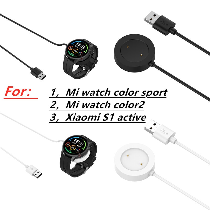 Cable de carga USB para Xiaomi Mi Watch, adaptador de carga para reloj inteligente Xiaomi S1, Color sport/Color 2