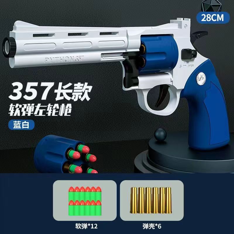 Lanzador de Pistola de revólver ZP5 357, Arma de juguete de bala suave, tirador de Airsoft al aire libre, Pistola neumática para niños, regalo de cumpleaños